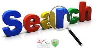 آنالیز رفتاری موتور های جستجو