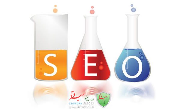 مشاور سئو