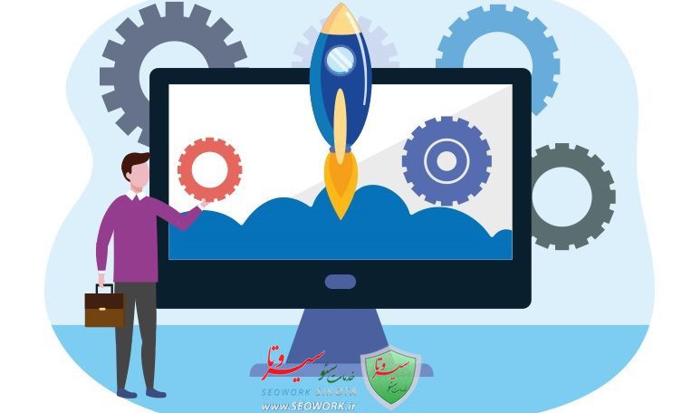سئوکار سایت