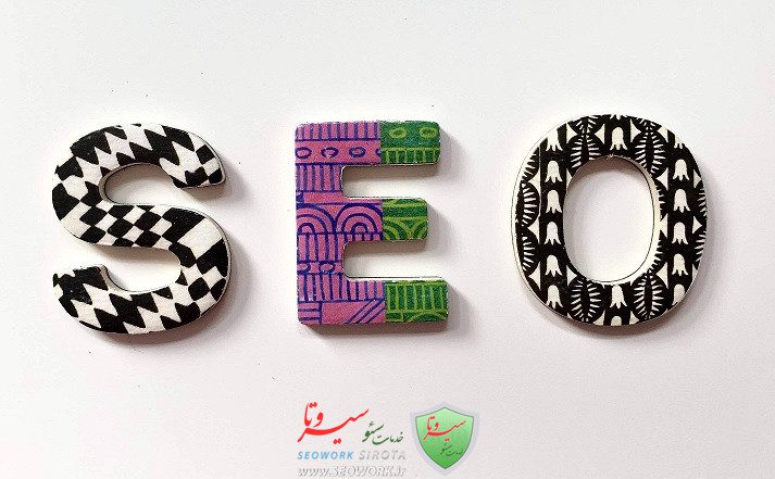 سئو و سئوکار سایت