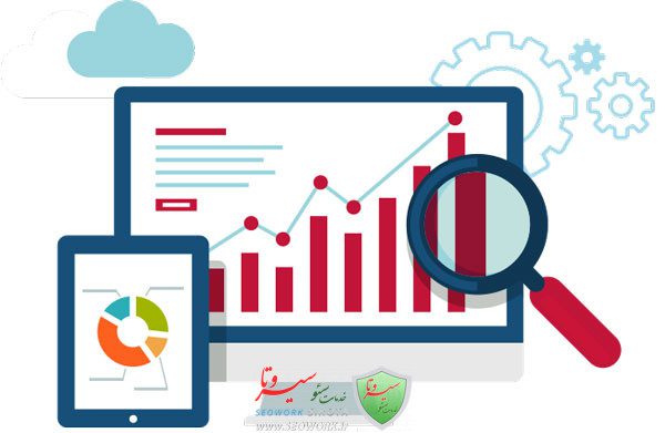 سئو سایت حرفه ای