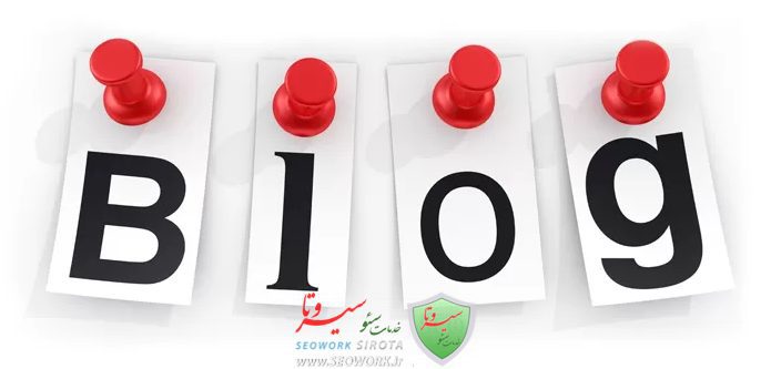بهبود رتبه سایت