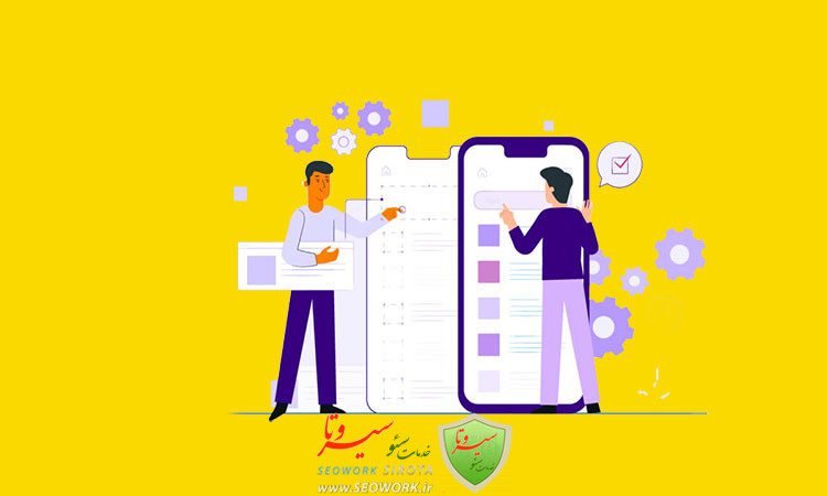 سئو سایت سریع