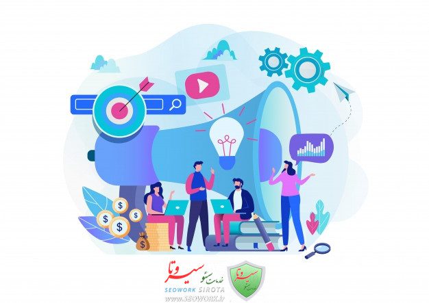 مشاوره دیجیتال مارکتینگ