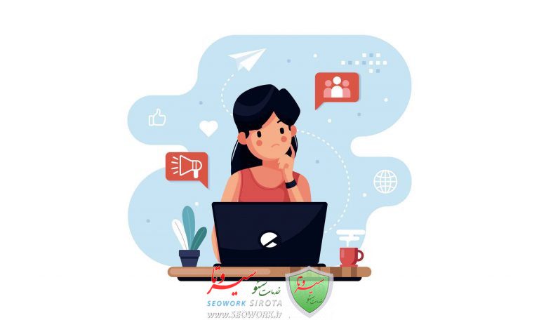 چرا کسب و کار آنلاین؟