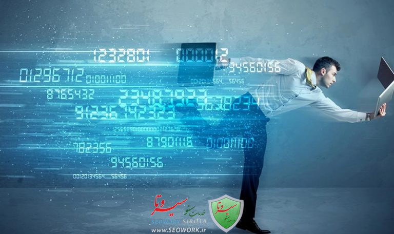 ویژگی های مهم یک هاست خوب