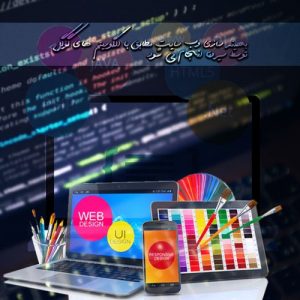 سئوکار سیروتا