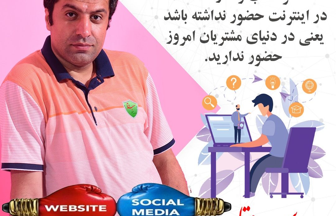 سئوکار مهدی مژدهی
