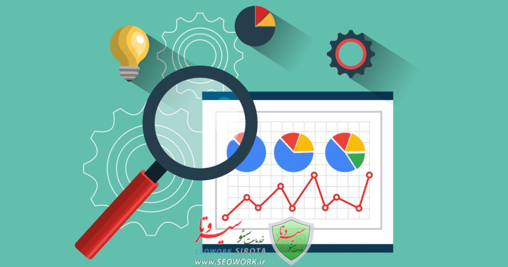 گوگل ایندکس