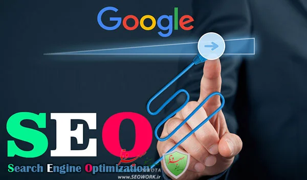 چه چیزهایی با سئو اشتباه گرفته می‌شوند؟