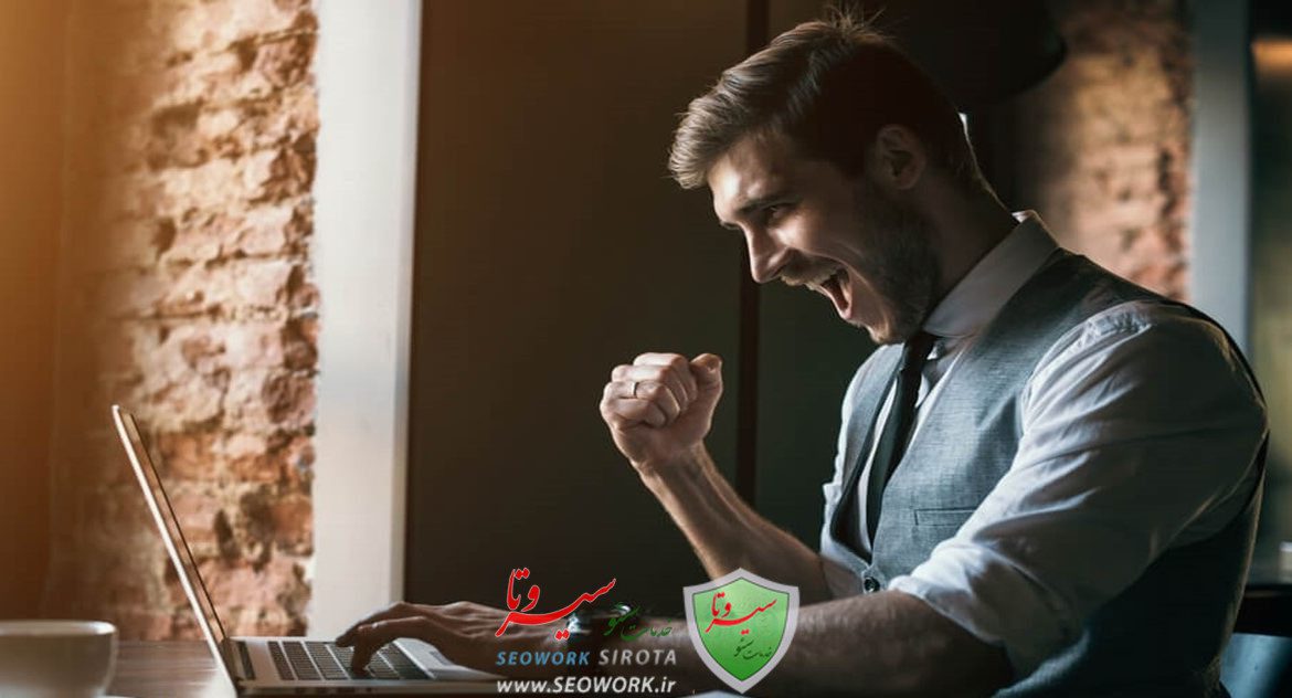 اصول سئو