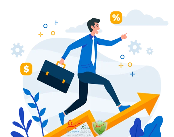 سئو تخصصی سایت