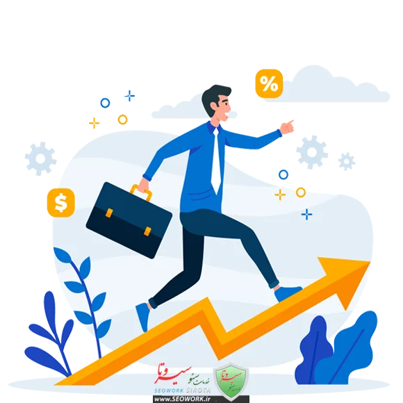 سئو تخصصی سایت