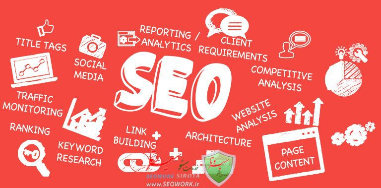 سئوکار متخصص