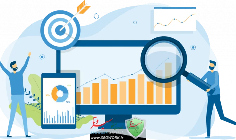 سئوکار ماهر