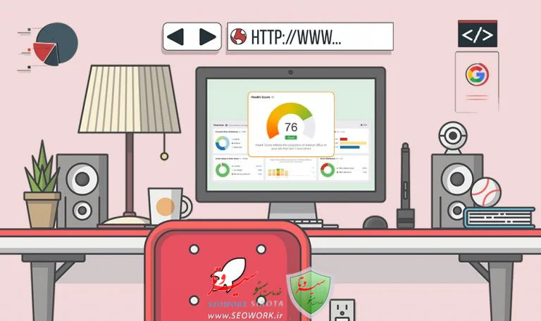 سئوکار نمونه در رشت