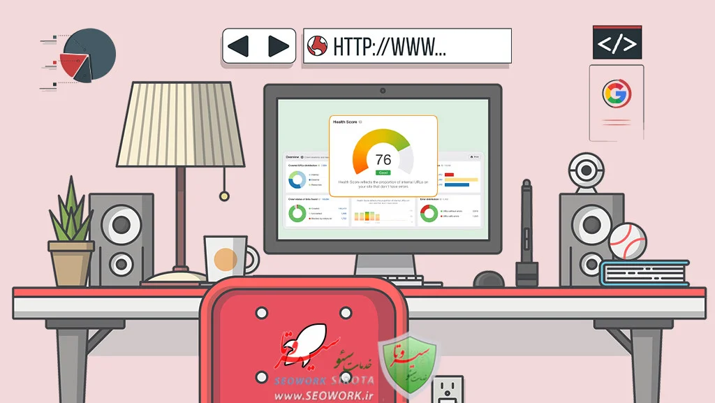 سئوکار نمونه در رشت