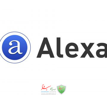 Alexa Internet Logo.wine scaled 1