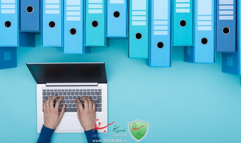 تحولات دهکده جهانی