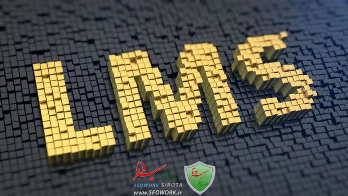 LMS چیست؟