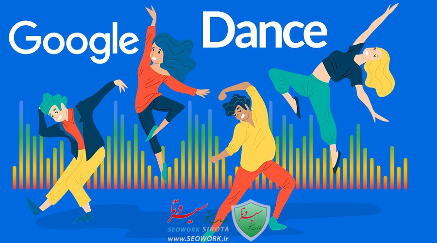 hamyardev what is google dance algorithm