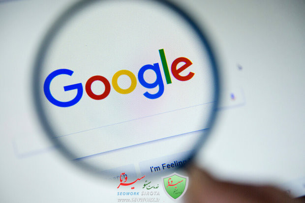 نظرات جان مولر در مورد گوگل