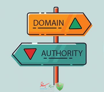 Domain authority 2