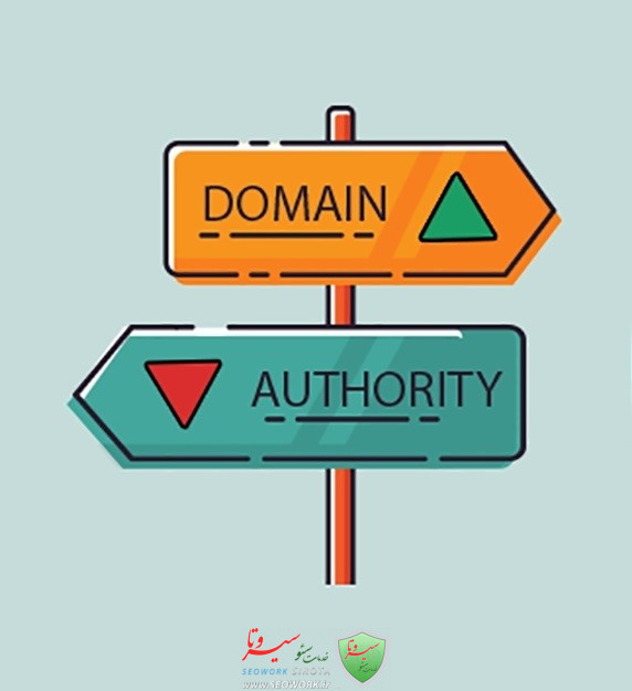 Domain authority 2