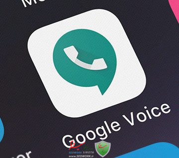How Google voice works