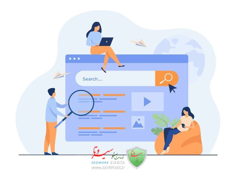 الگوریتم رنک برین (Rank Brain)