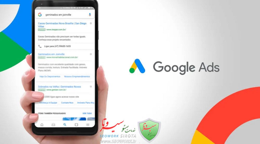 Attribution model در گوگل ادز