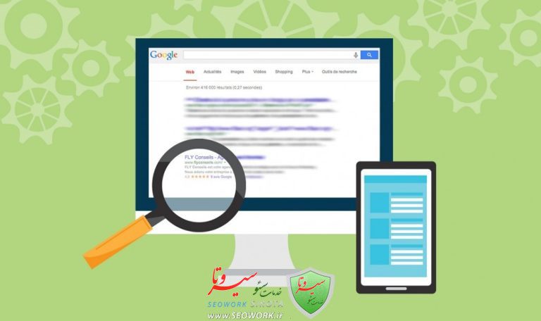 چگونه با ۱۶۰ کاراکتر، توضیحات متا کلیکخور بنویسیم؟