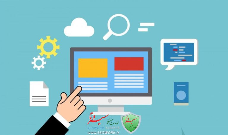معرفی بهترین ابزارهای سئو