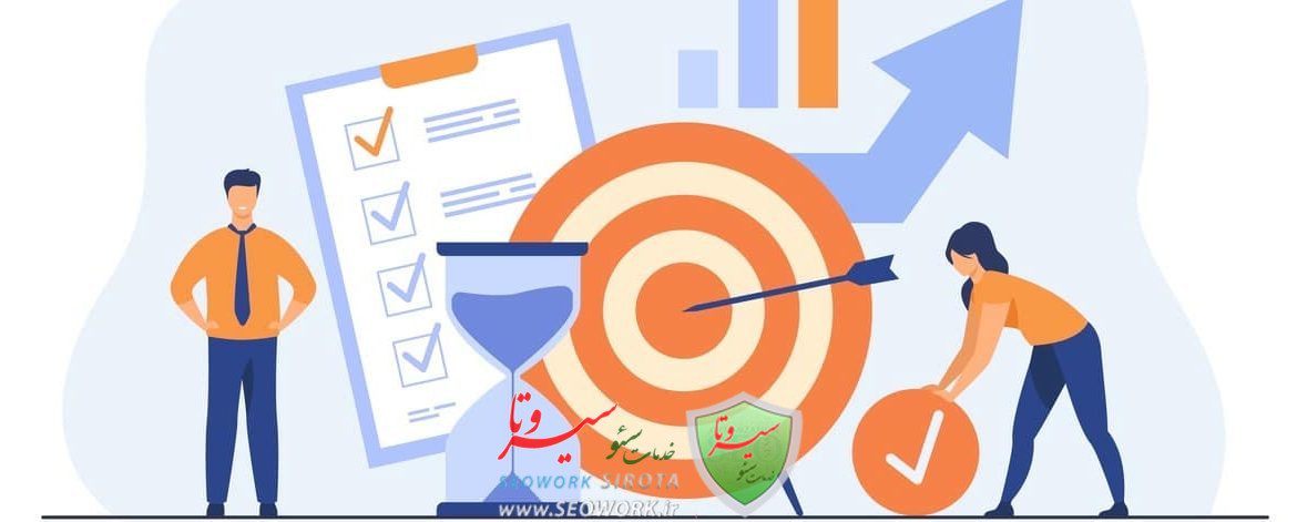 Target revenue چیست؟