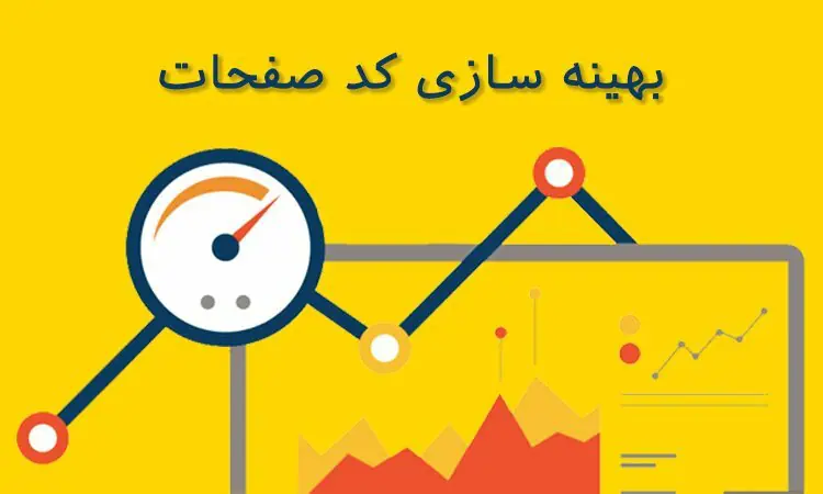 Lcp چیست؟