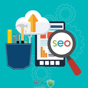 سئوکار حرفه ای وردپرس