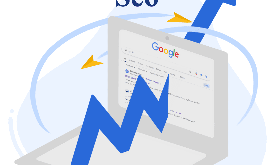۱۰ نکته کلیدی سئو که هر کسبوکار آنلاین باید بداند
